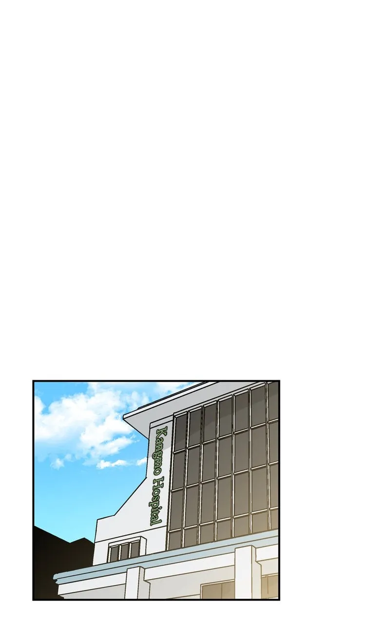 Humanoido Chapter 51 page 96 - 