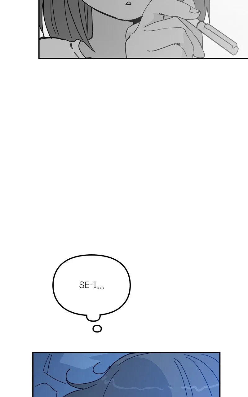 Humanoido Chapter 52 page 112 - 