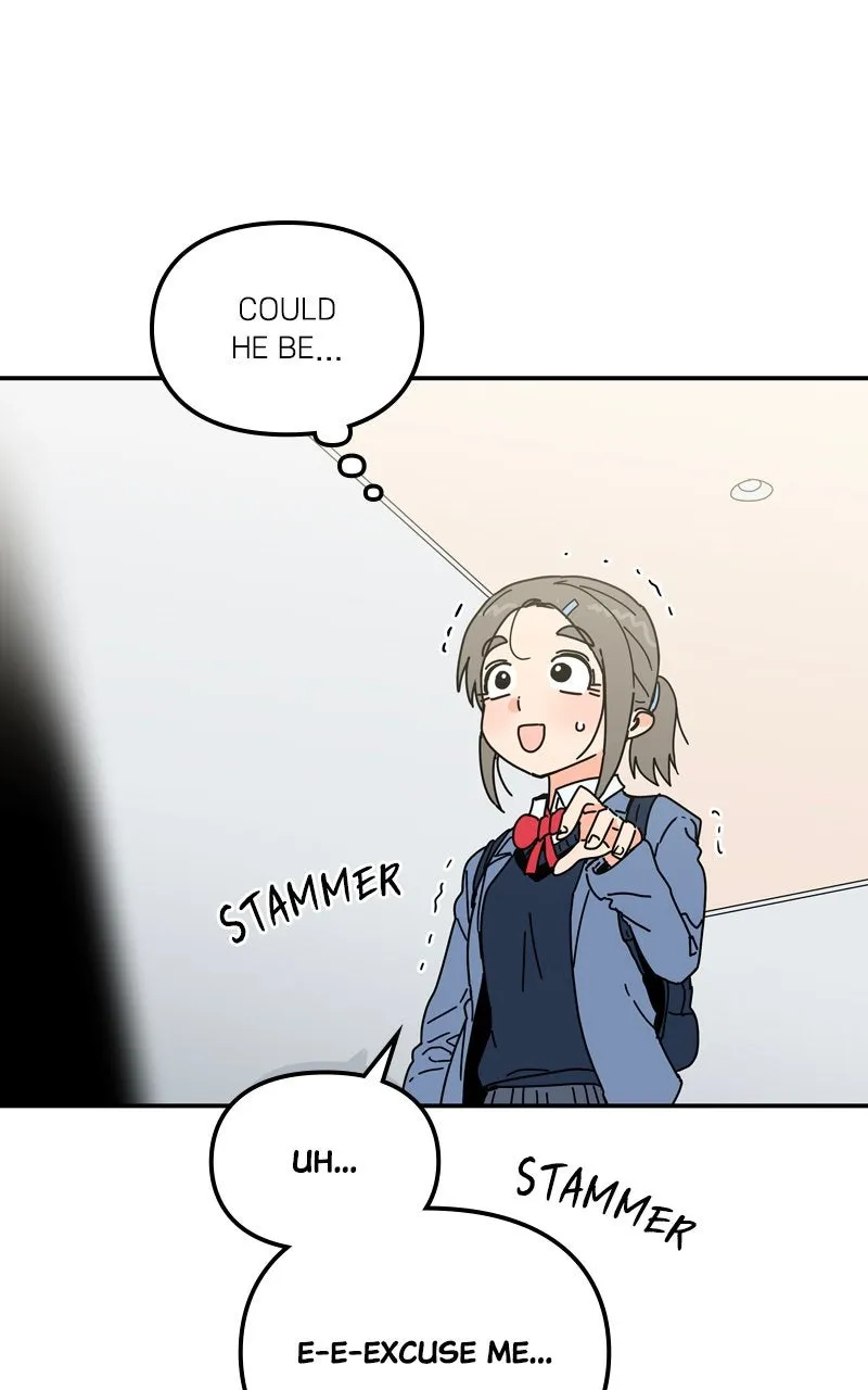 Humanoido Chapter 52 page 17 - 