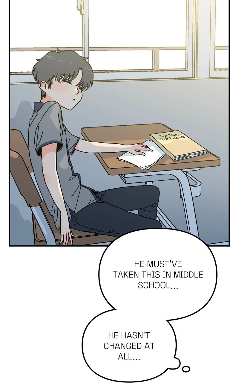 Humanoido Chapter 53 page 4 - 