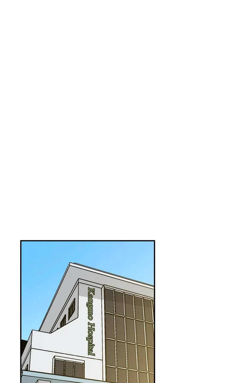 Humanoido Chapter 53 page 32 - 