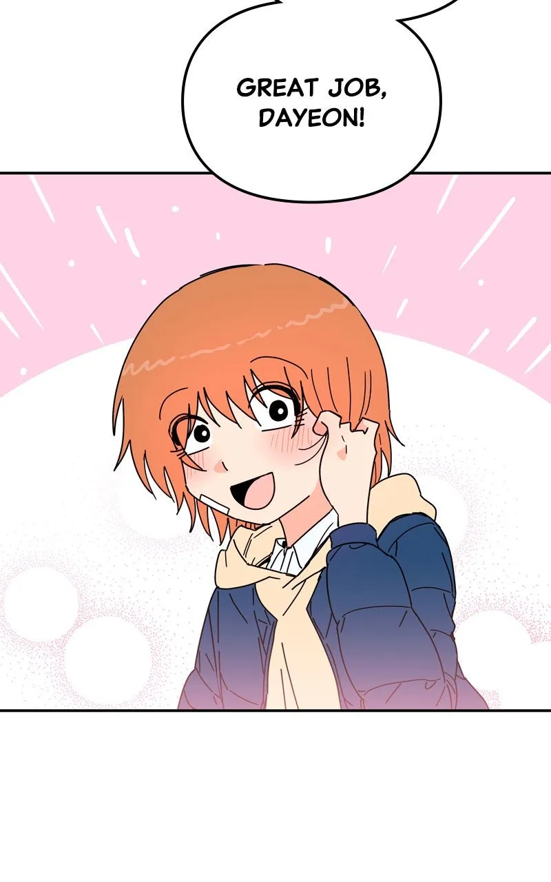 Humanoido Chapter 54 page 13 - 