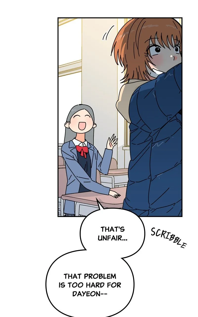 Humanoido Chapter 54 page 7 - 