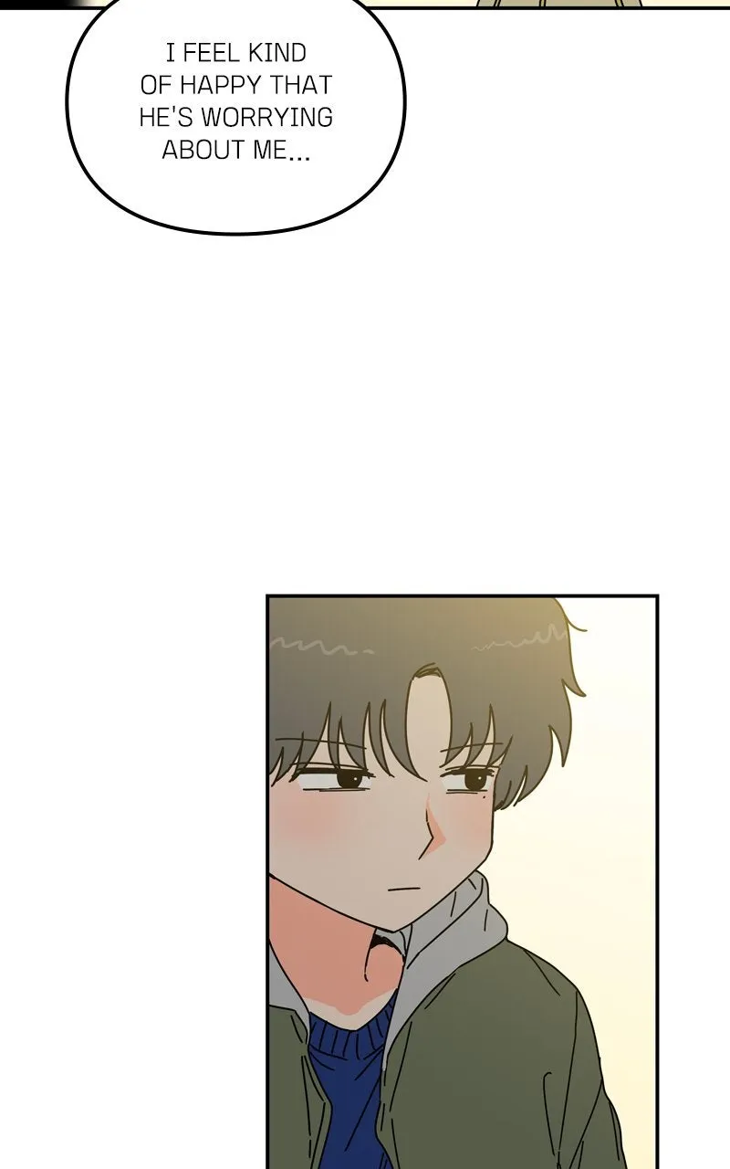 Humanoido Chapter 54 page 69 - 