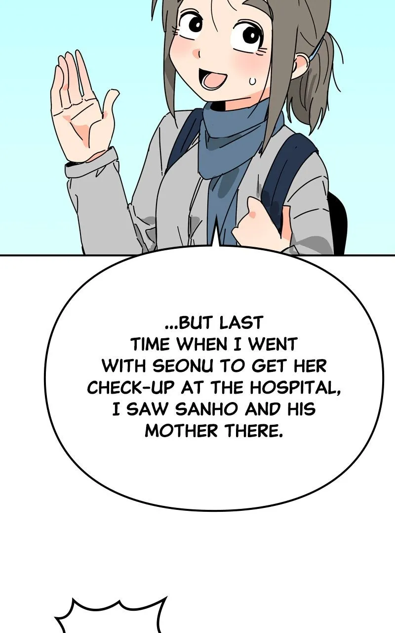 Humanoido Chapter 55 page 31 - 