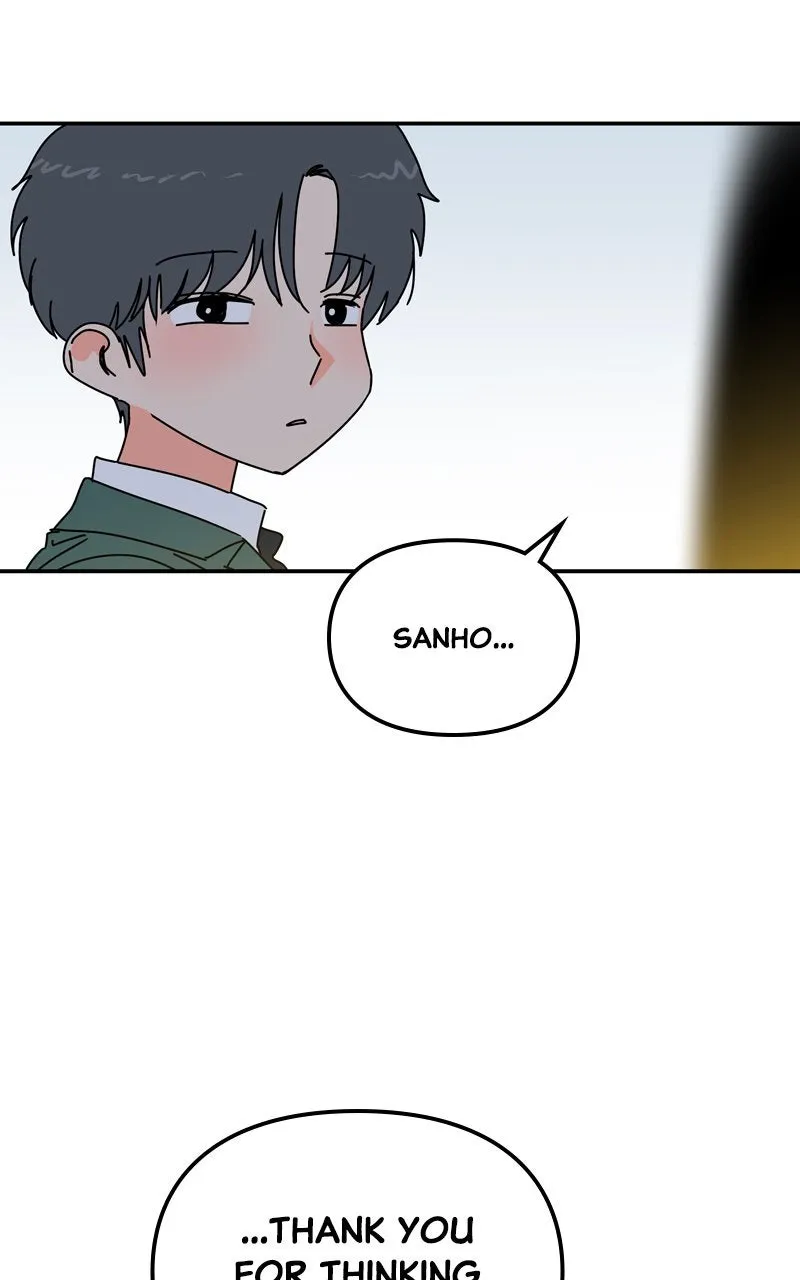 Humanoido Chapter 56 page 84 - 