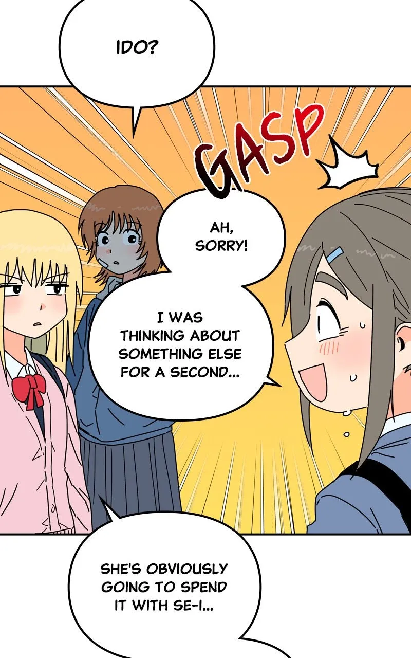 Humanoido Chapter 57 page 23 - 
