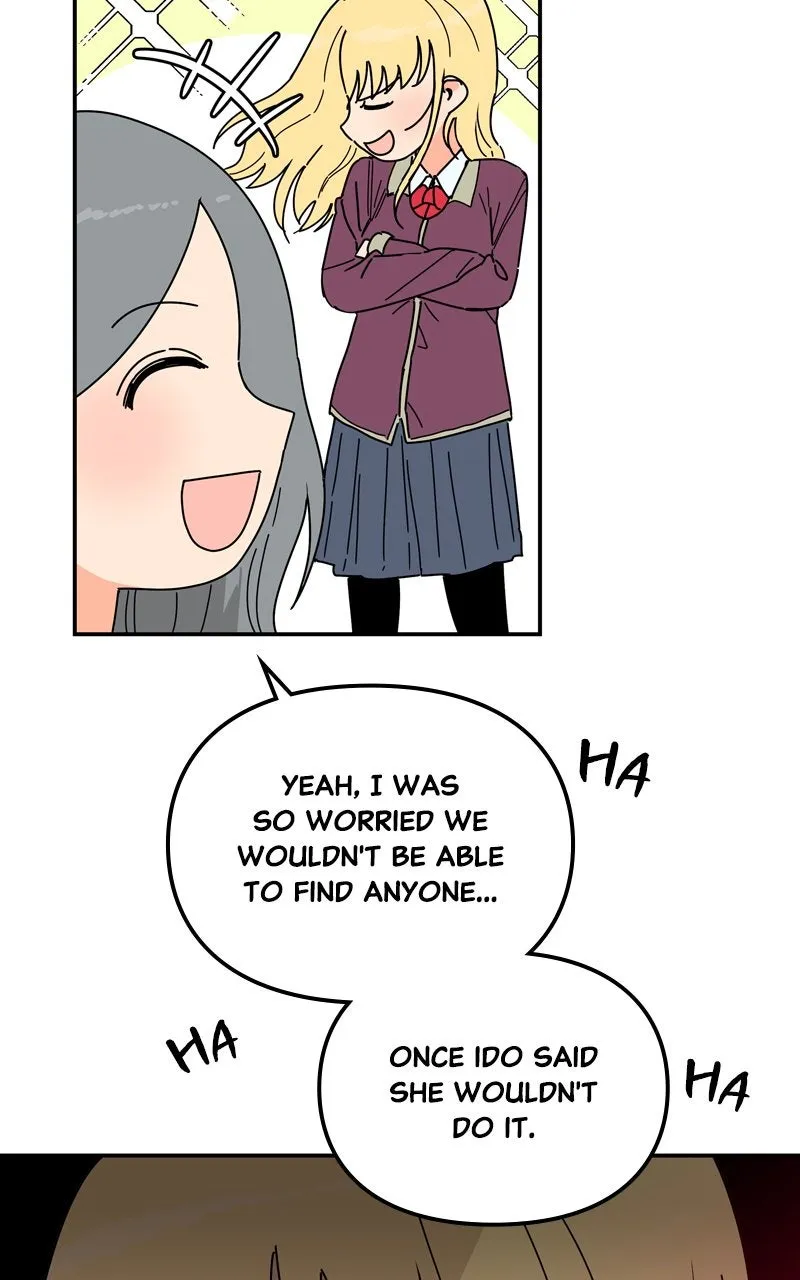 Humanoido Chapter 58 page 16 - 