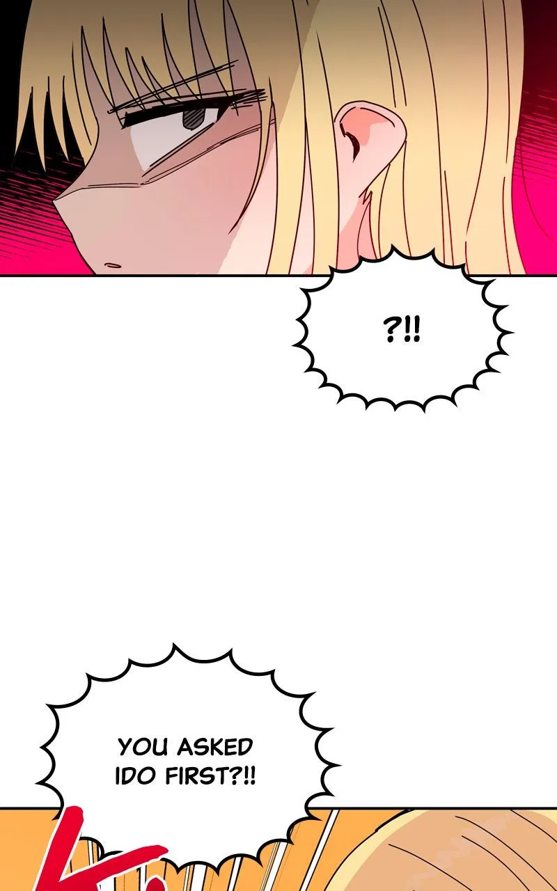 Humanoido Chapter 58 page 17 - 