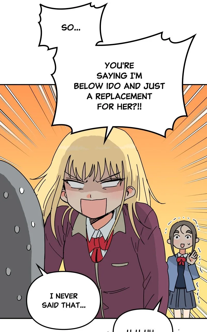 Humanoido Chapter 58 page 19 - 