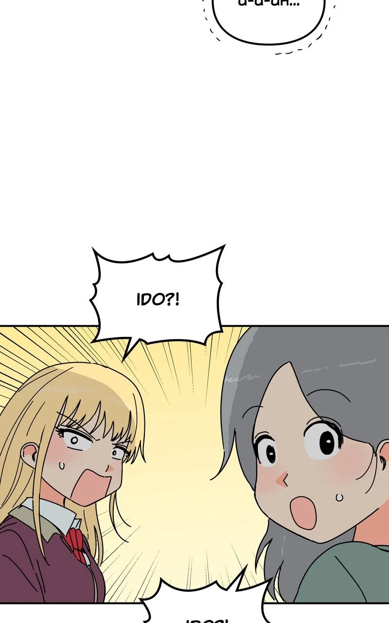 Humanoido Chapter 58 page 20 - 