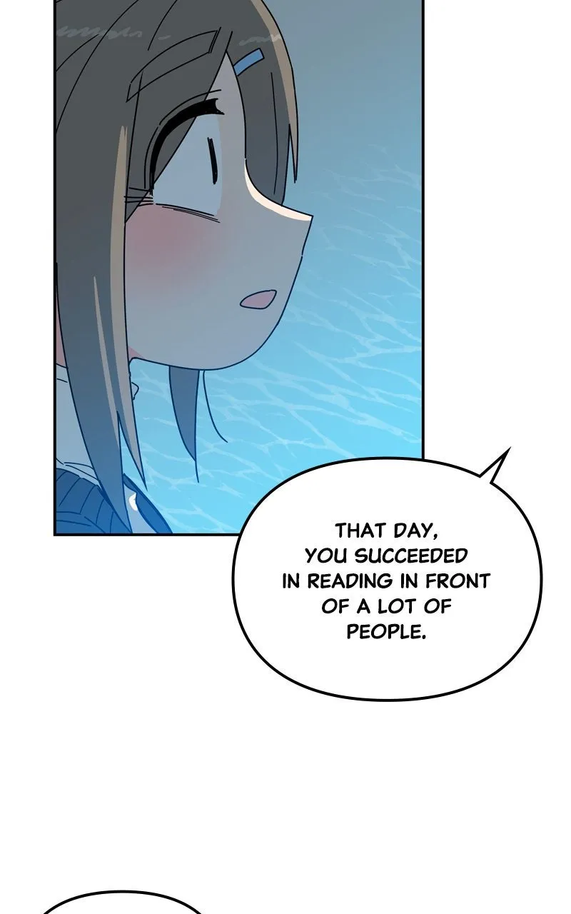Humanoido Chapter 58 page 6 - 
