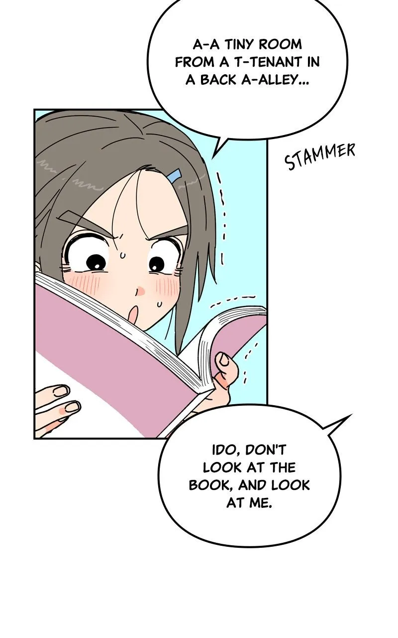Humanoido Chapter 58 page 64 - 