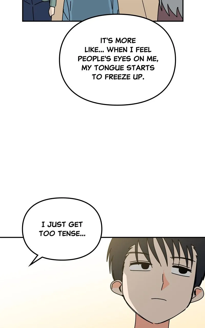 Humanoido Chapter 58 page 74 - 