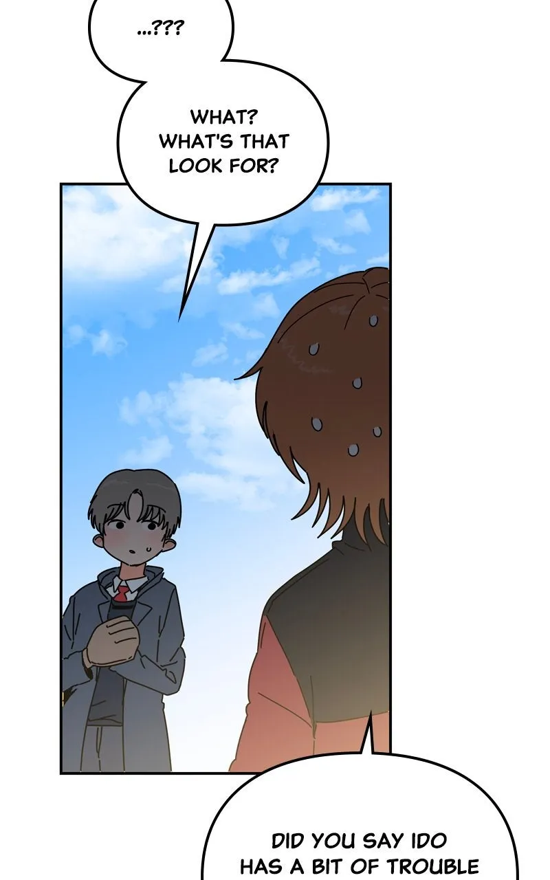 Humanoido Chapter 59 page 12 - 