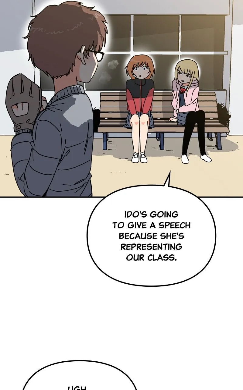 Humanoido Chapter 59 page 3 - 