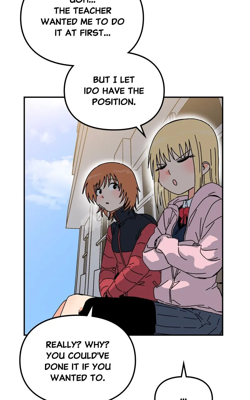 Humanoido Chapter 59 page 4 - 