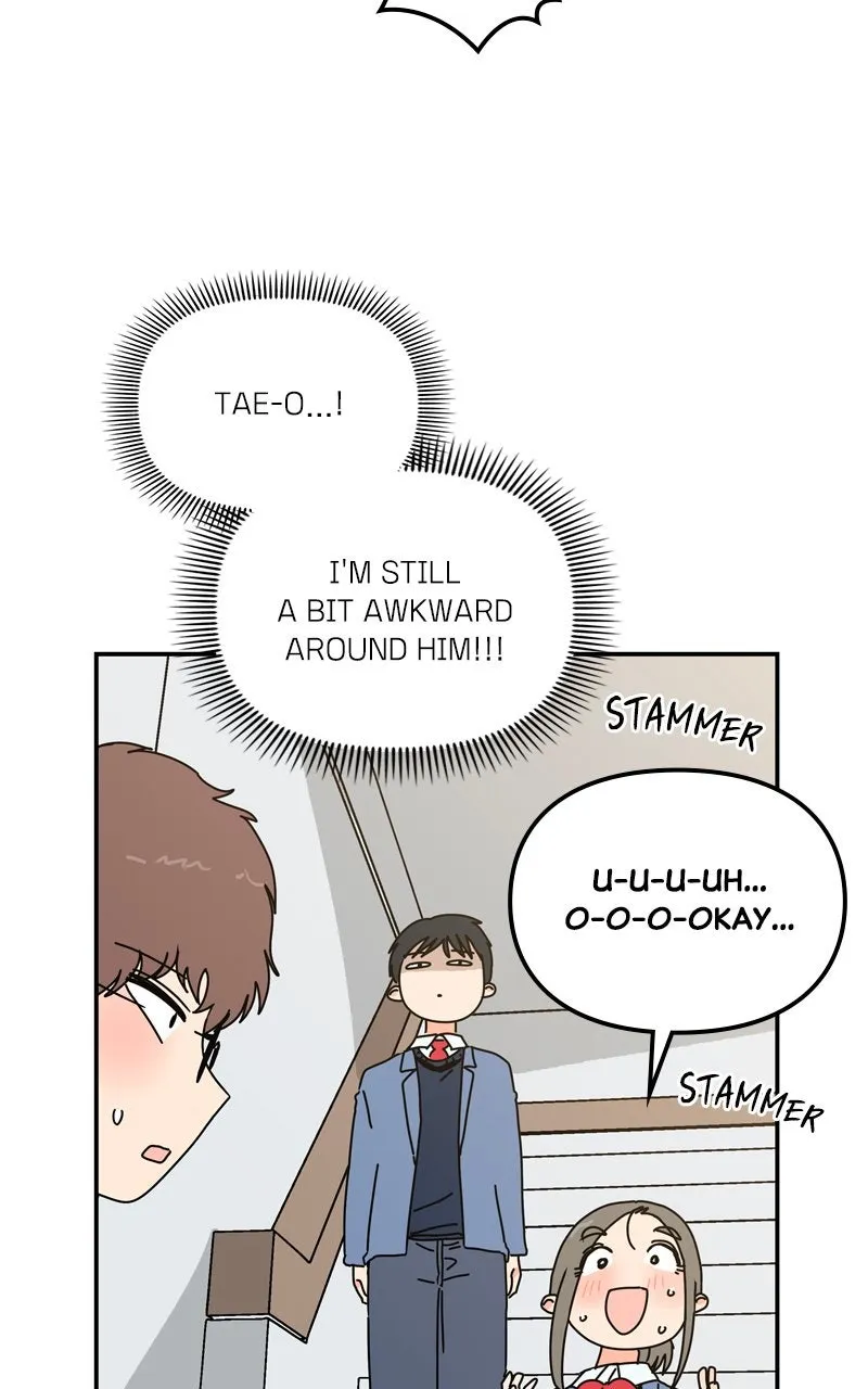 Humanoido Chapter 59 page 82 - 