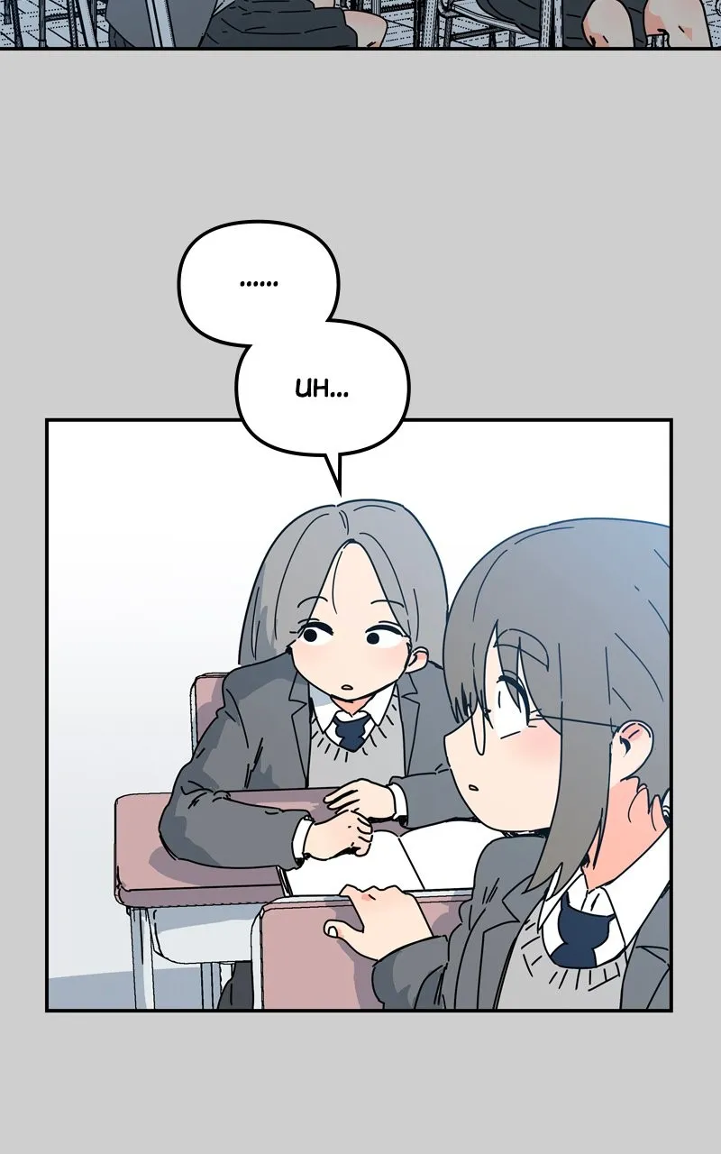 Humanoido Chapter 6 page 12 - 