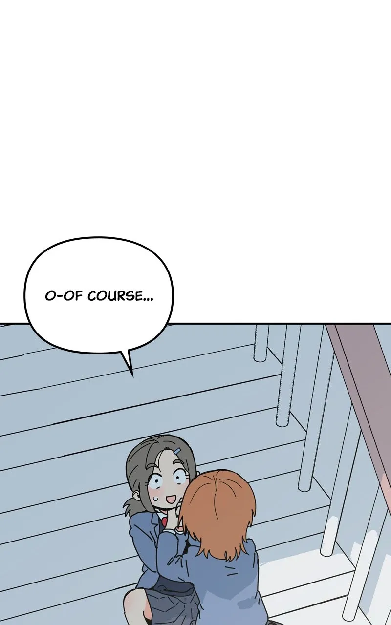 Humanoido Chapter 6 page 125 - 