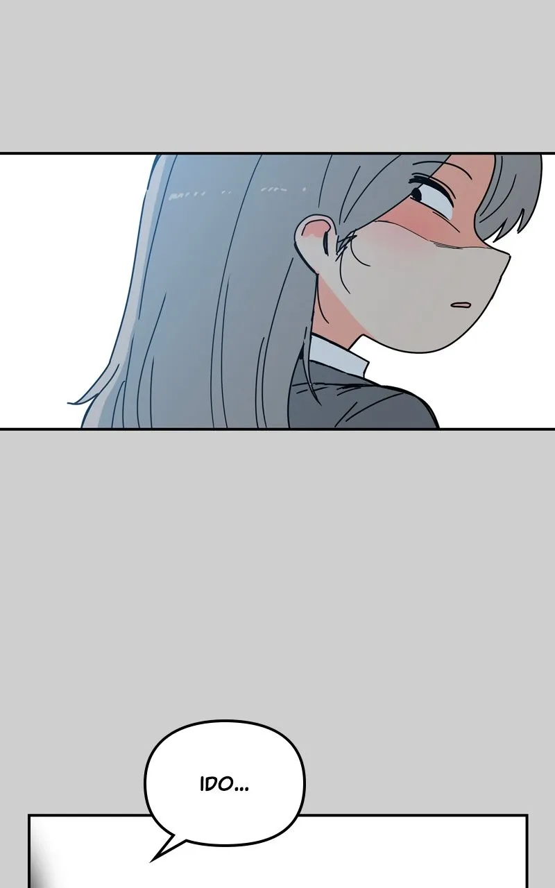 Humanoido Chapter 6 page 14 - 