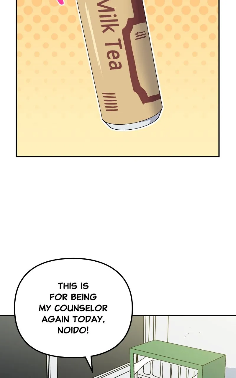 Humanoido Chapter 6 page 25 - 