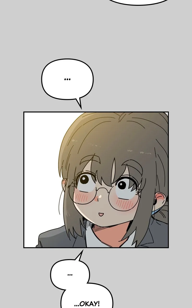 Humanoido Chapter 6 page 5 - 