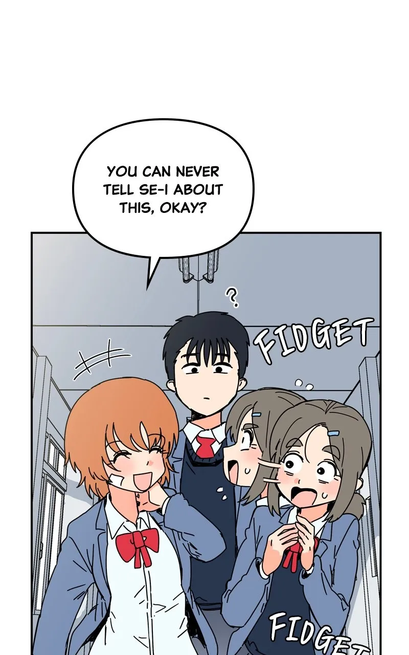Humanoido Chapter 6 page 51 - 
