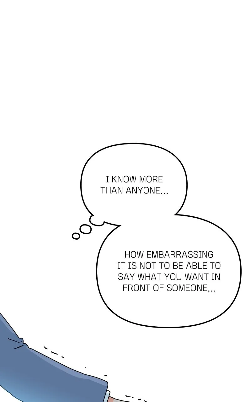 Humanoido Chapter 6 page 75 - 