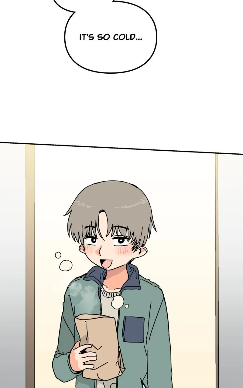 Humanoido Chapter 60 page 2 - 