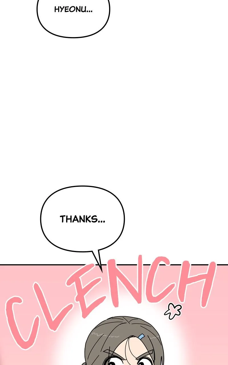 Humanoido Chapter 60 page 13 - 