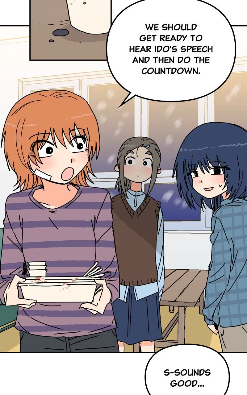 Humanoido Chapter 60 page 33 - 