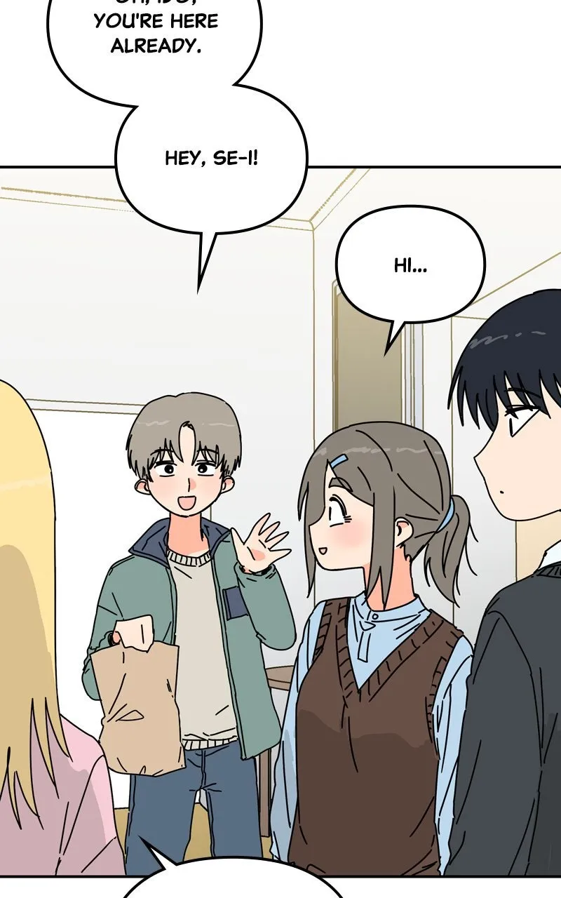 Humanoido Chapter 60 page 5 - 