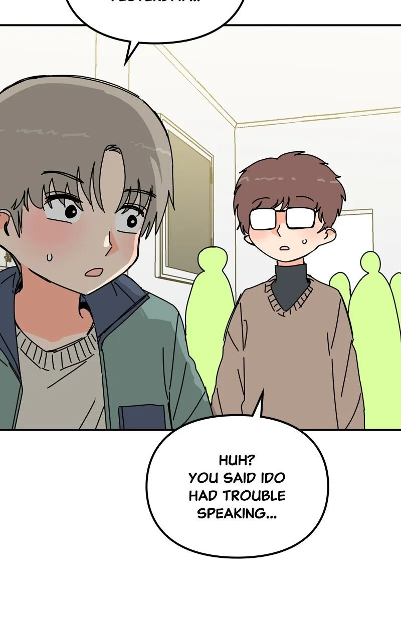 Humanoido Chapter 60 page 49 - 