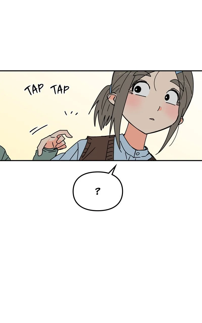 Humanoido Chapter 60 page 9 - 