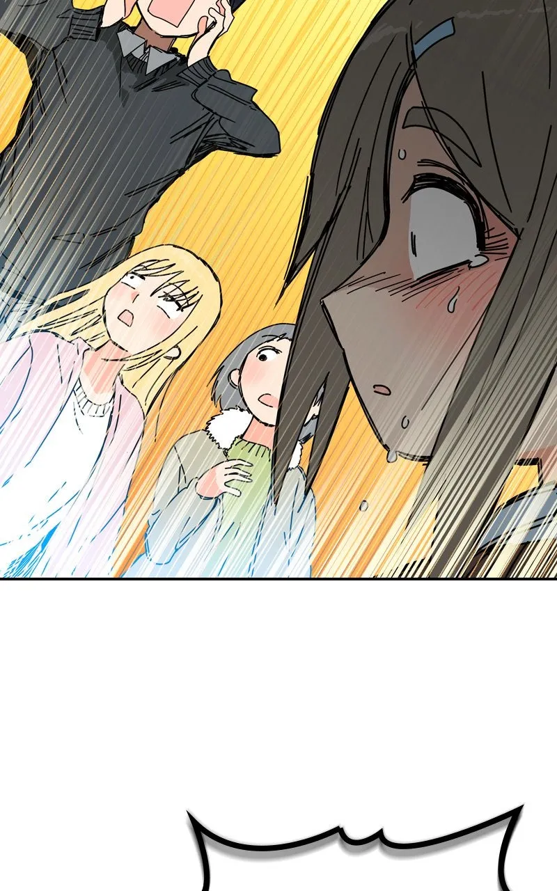 Humanoido Chapter 60 page 83 - 