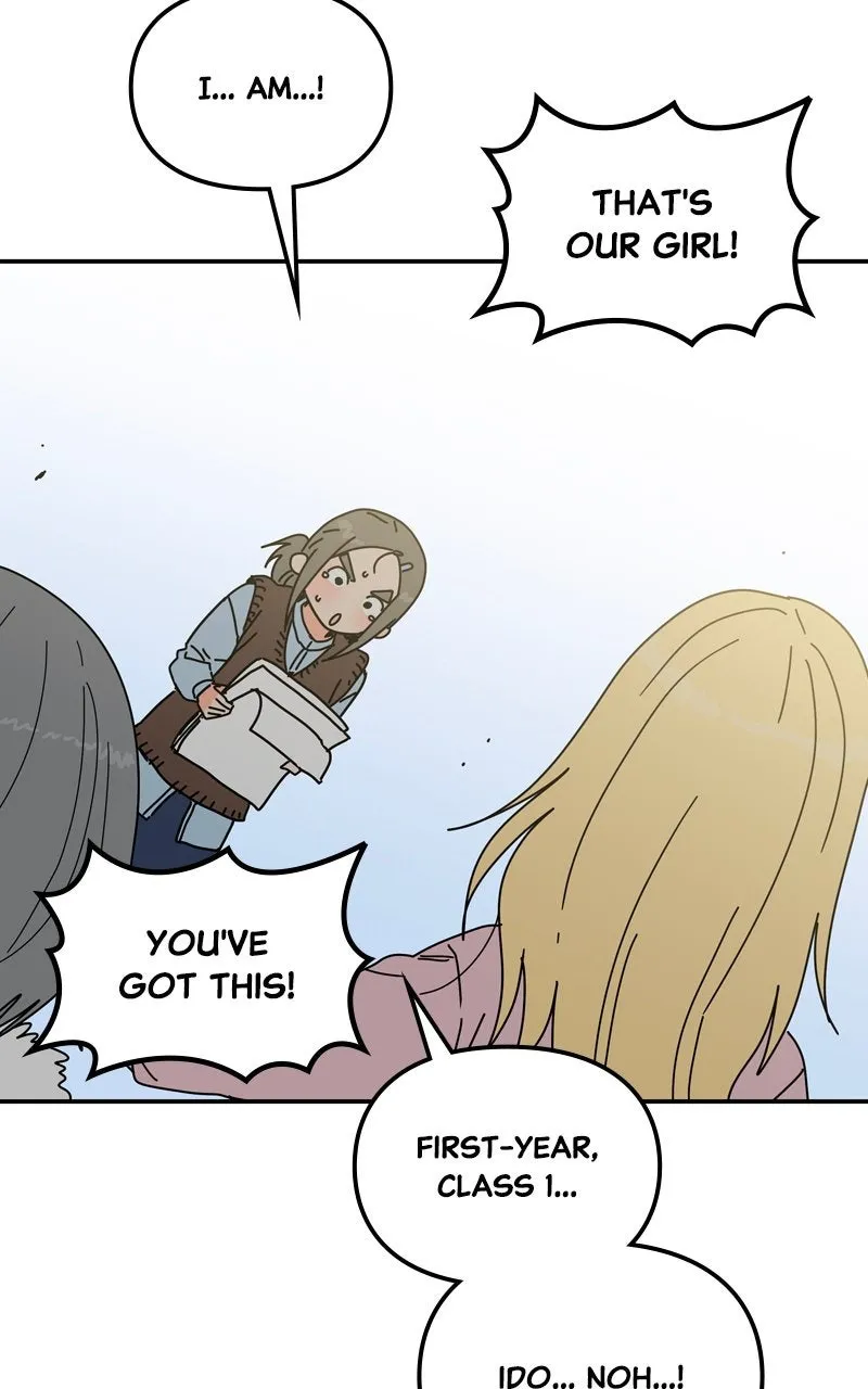 Humanoido Chapter 60 page 95 - 