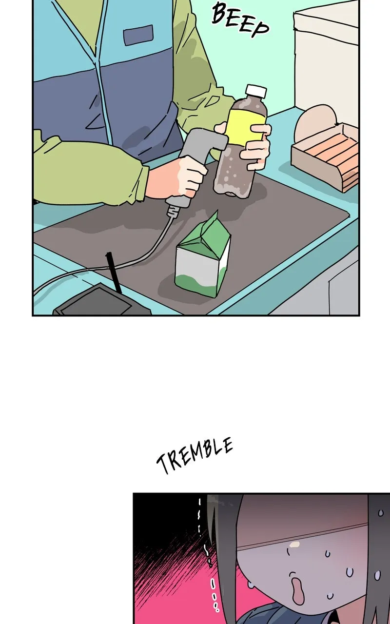 Humanoido Chapter 61 page 3 - 