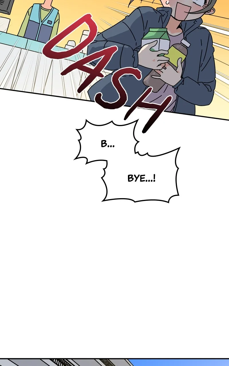 Humanoido Chapter 61 page 6 - 