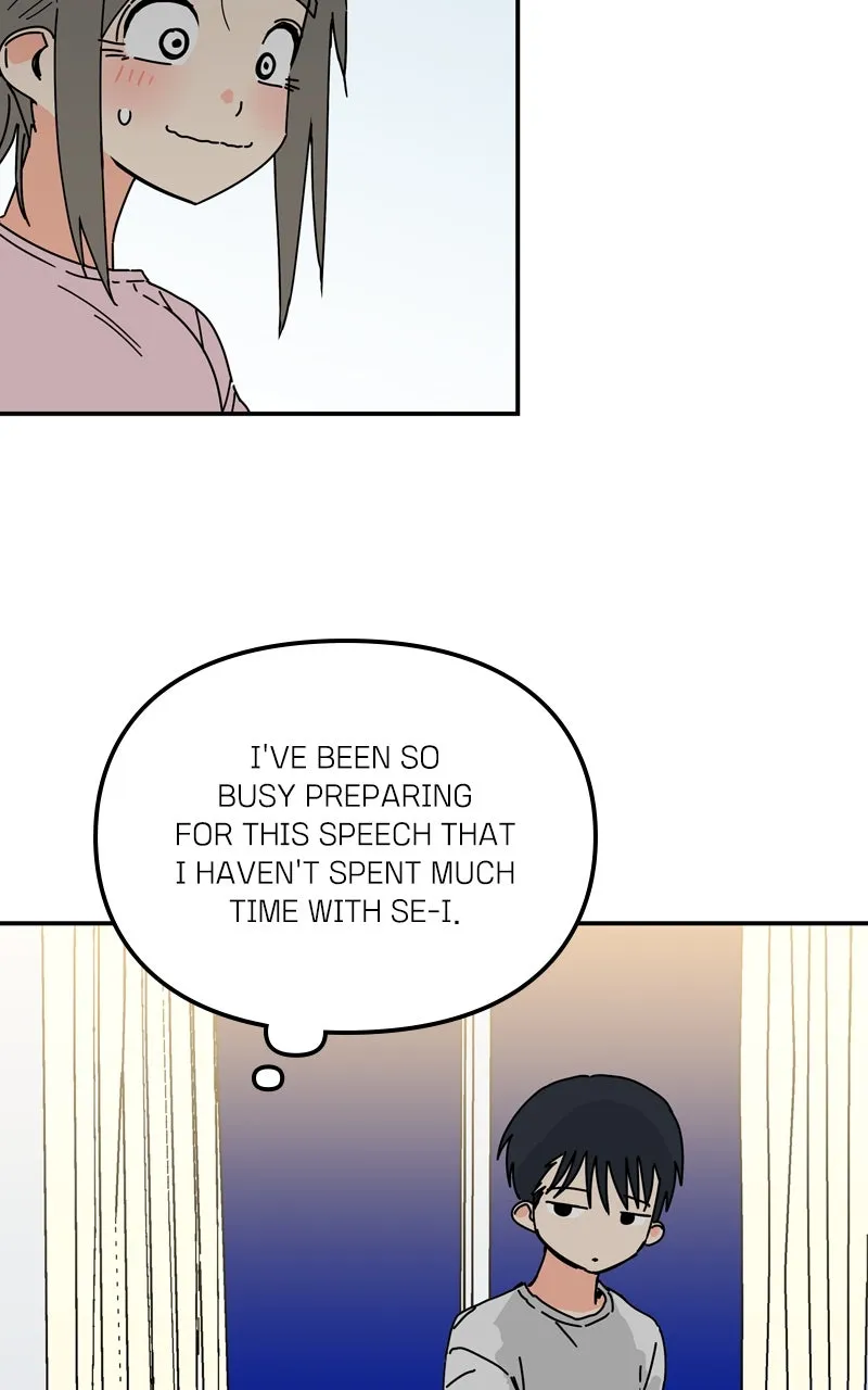 Humanoido Chapter 61 page 51 - 