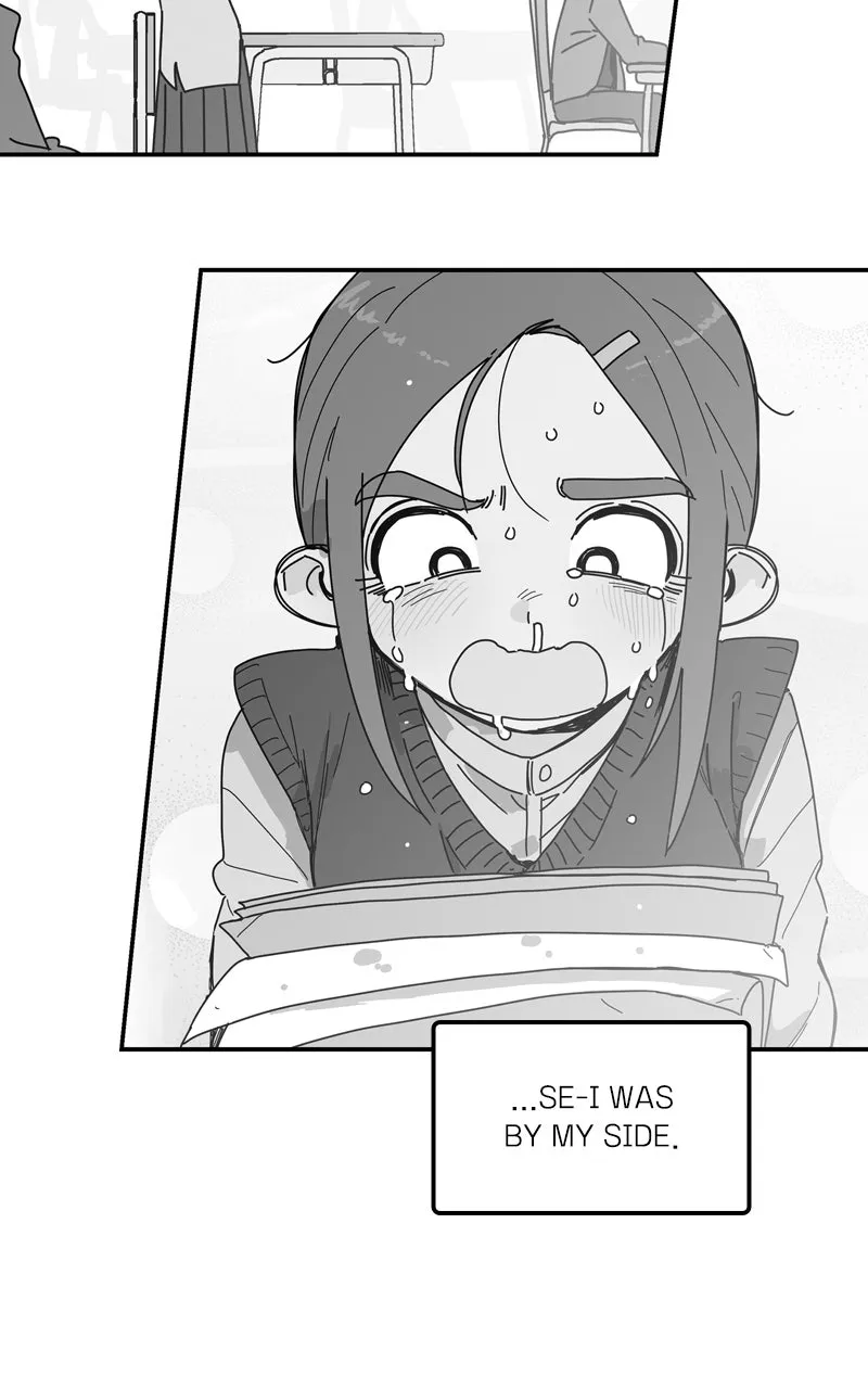 Humanoido Chapter 61 page 82 - 