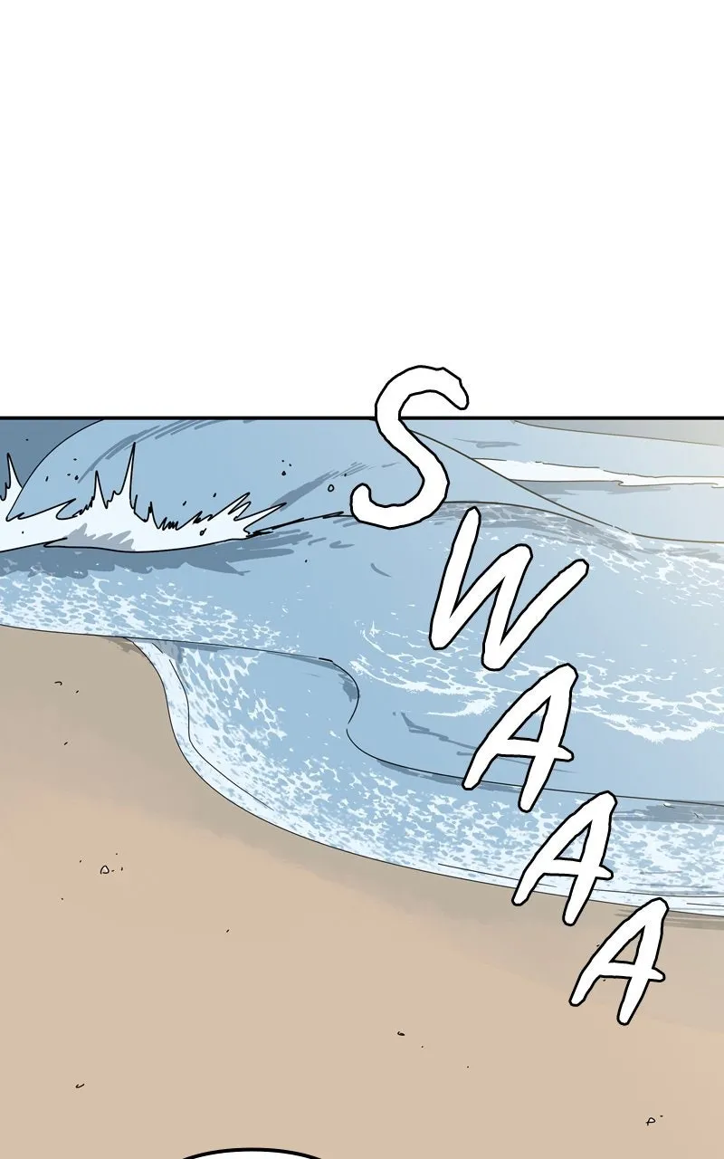 Humanoido Chapter 62 page 1 - 