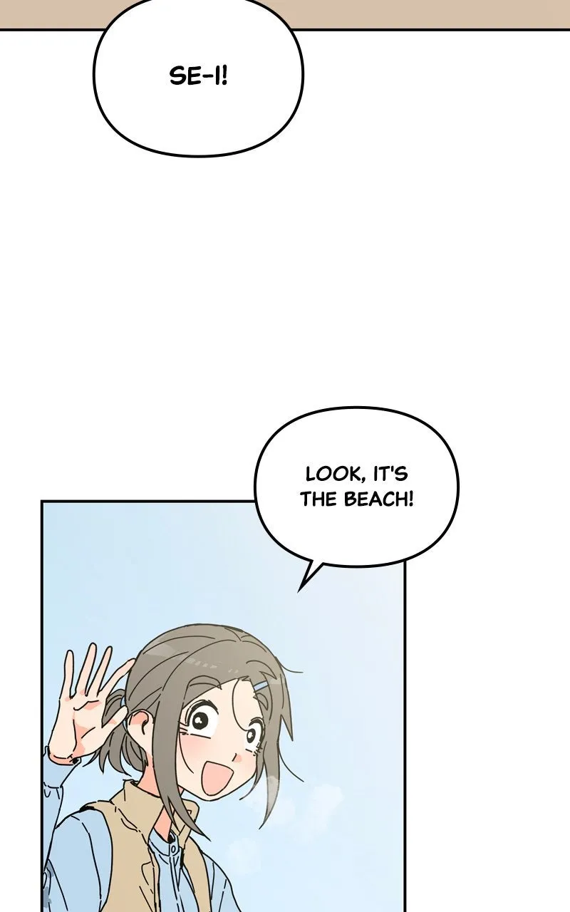 Humanoido Chapter 62 page 2 - 