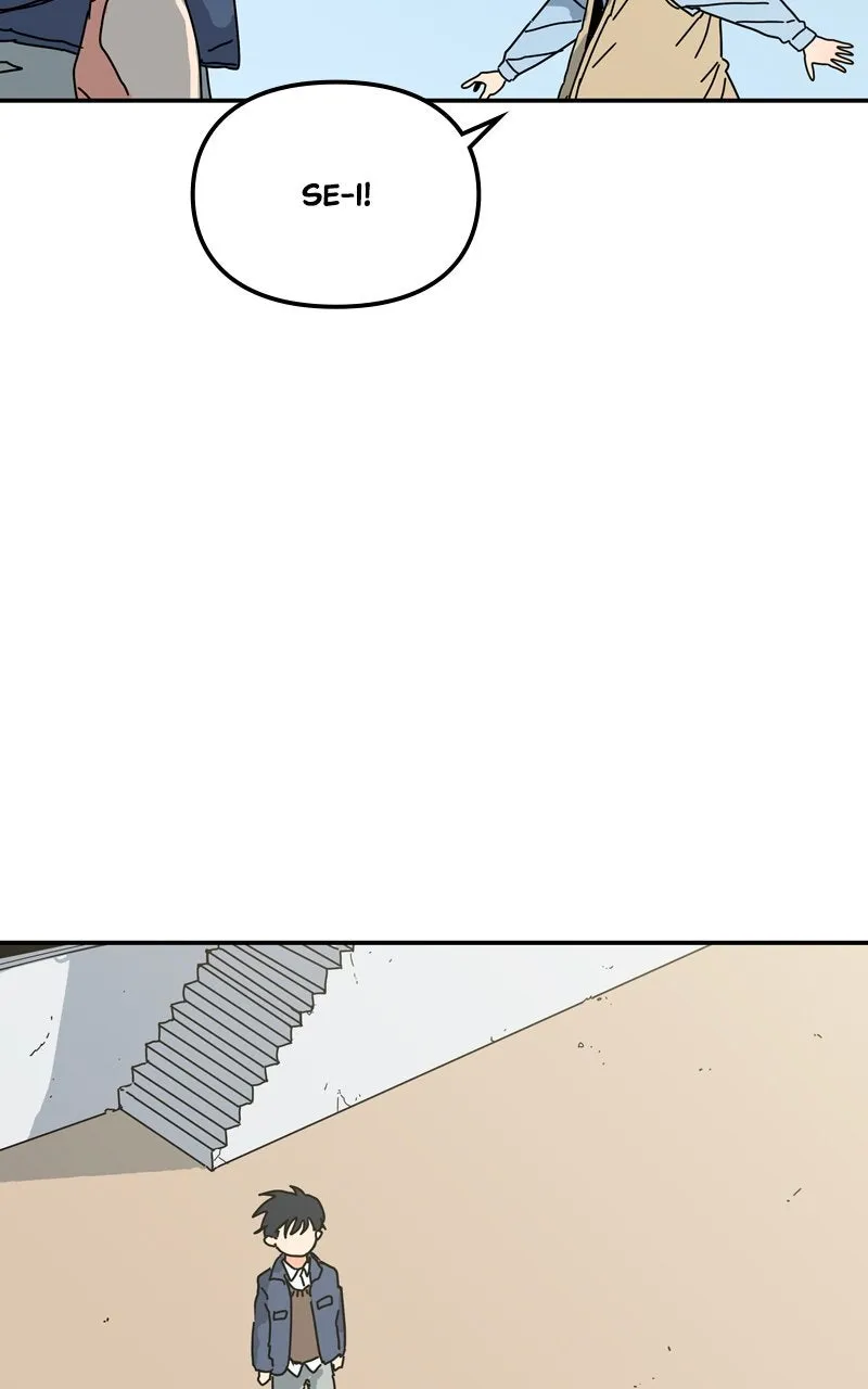 Humanoido Chapter 62 page 5 - 