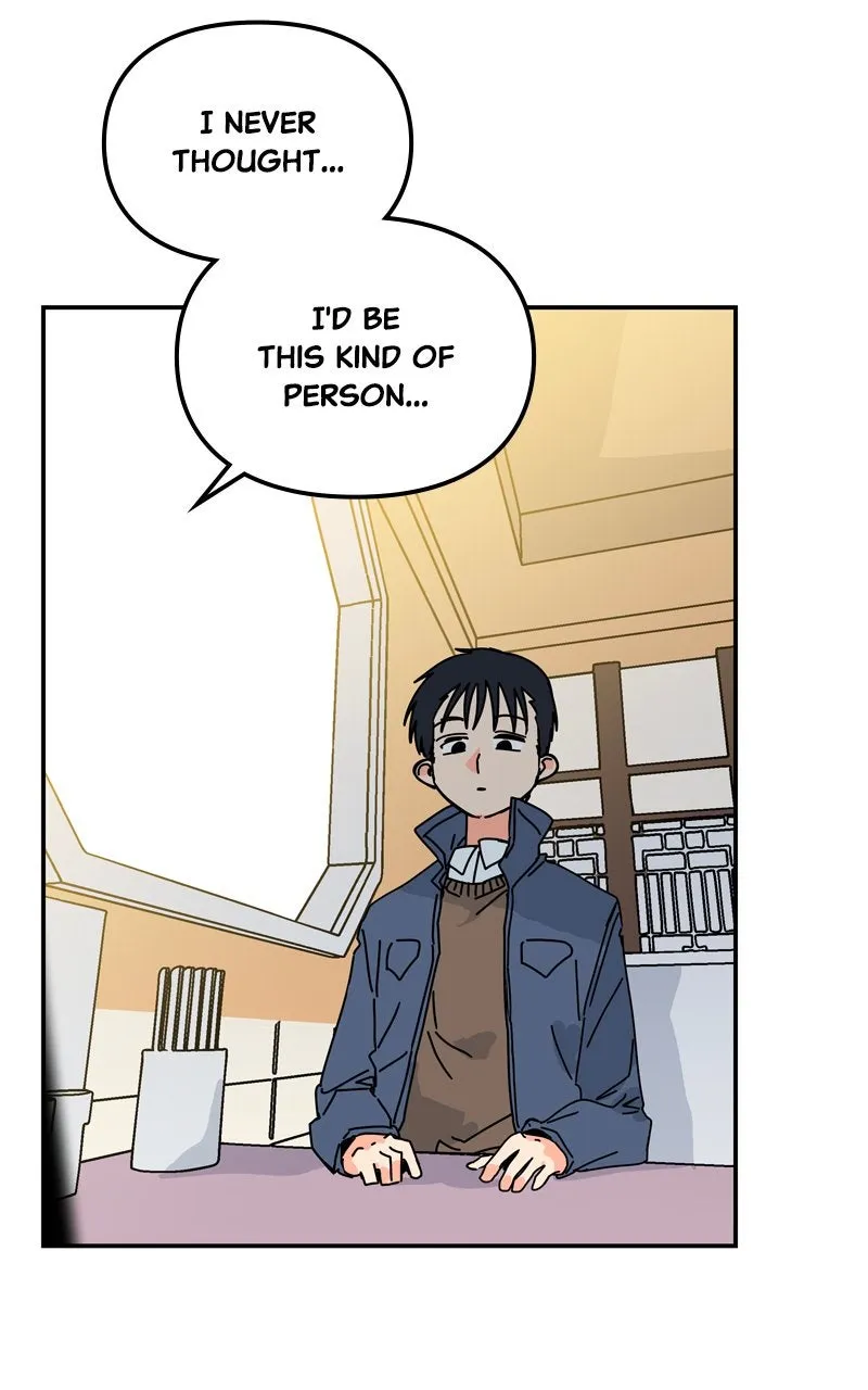 Humanoido Chapter 62 page 58 - 