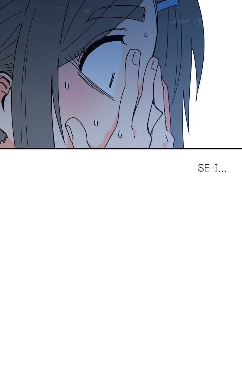 Humanoido Ep. 63 - Dream page 110 - 