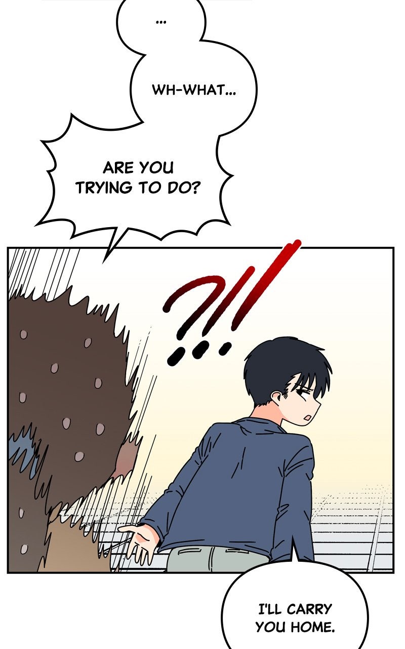 Humanoido Ep. 63 - Dream page 3 - 