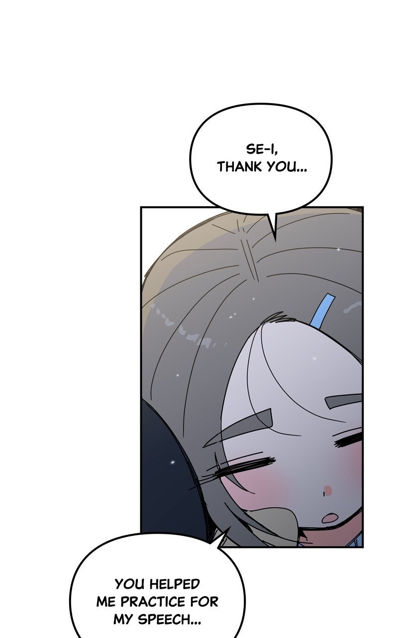 Humanoido Ep. 63 - Dream page 38 - 