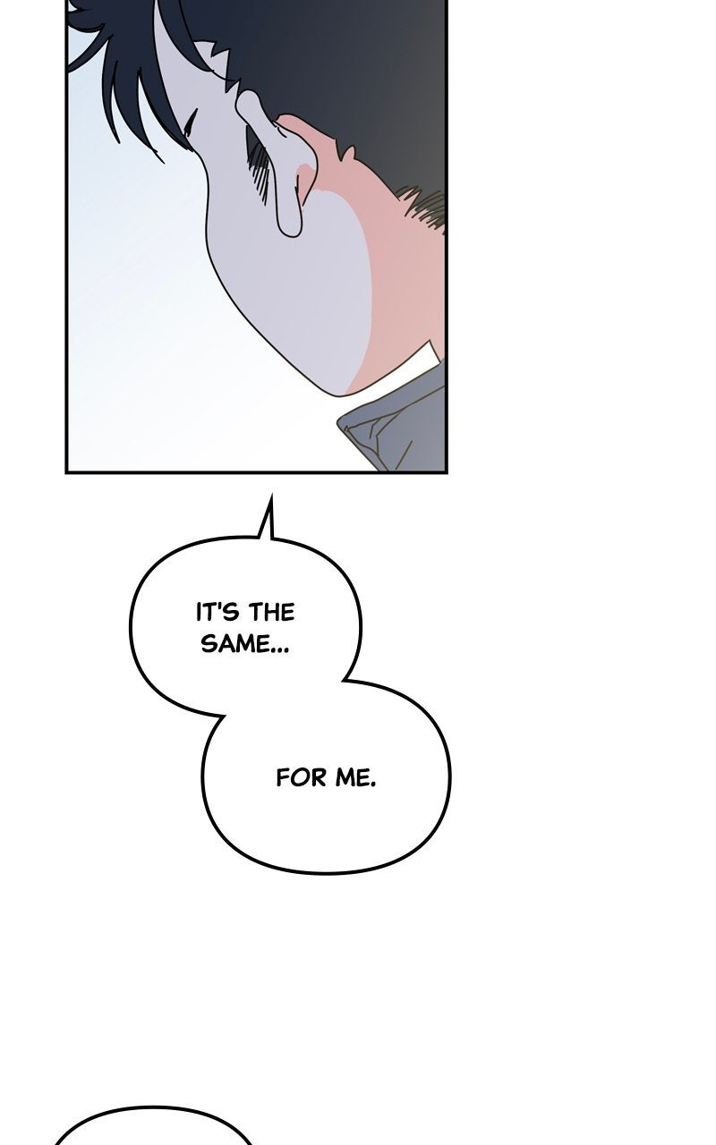 Humanoido Ep. 63 - Dream page 45 - 