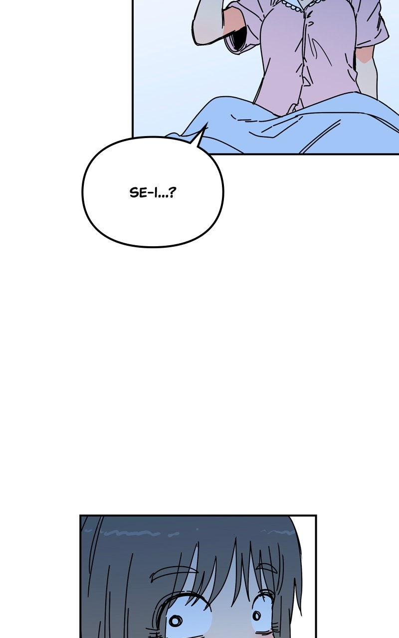Humanoido Ep. 63 - Dream page 55 - 